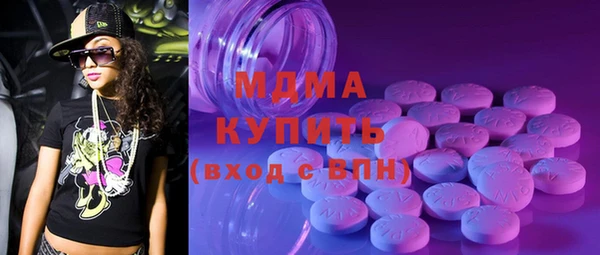 метадон Бородино