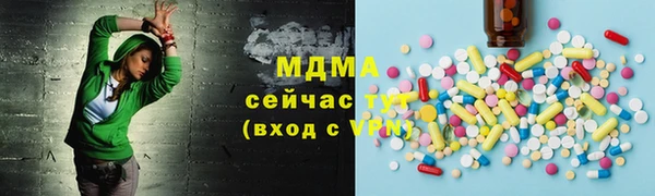 метадон Бородино