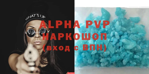 хмурый Михайловка
