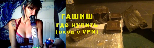 метадон Бородино
