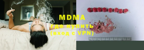метадон Бородино