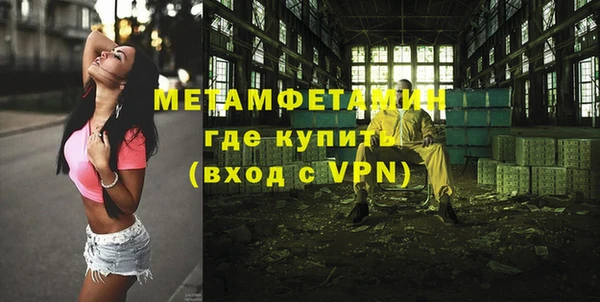 марки lsd Михайлов
