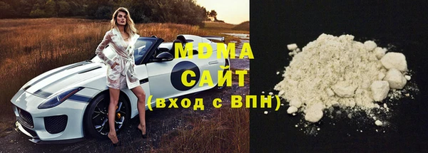 скорость Михайловск
