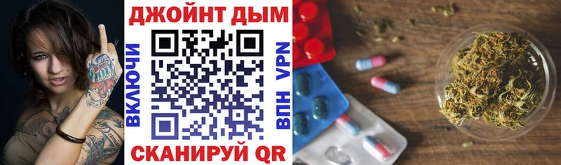 Купить закладки  Мглин  Шишки марихуана марихуана 